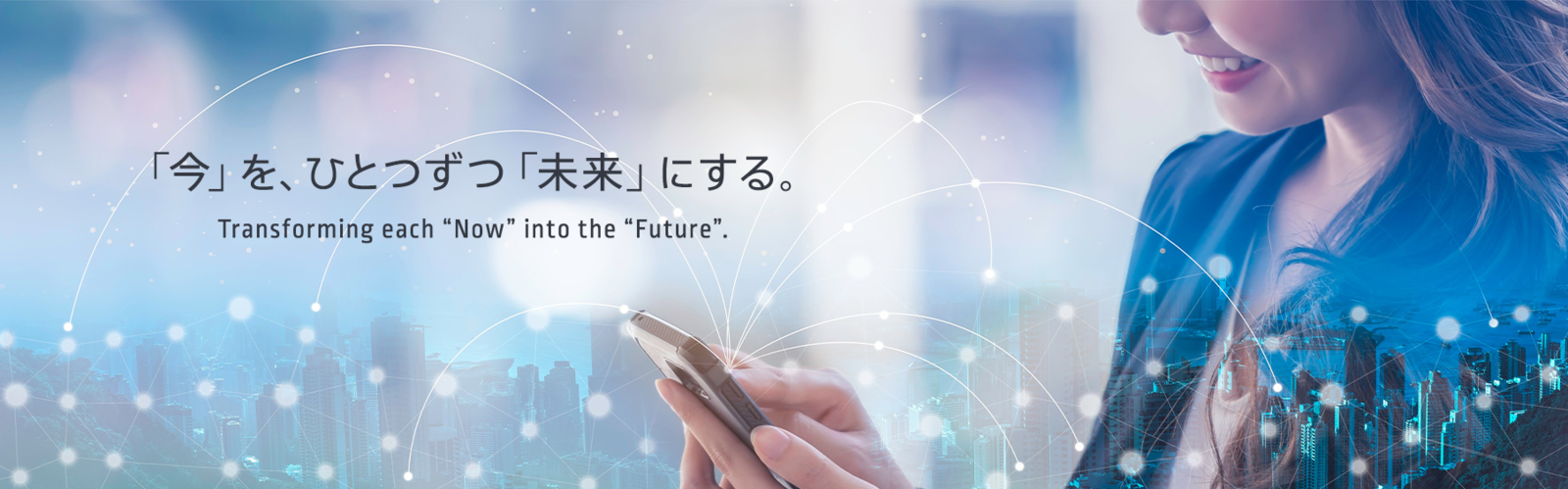 フェリカネットワークの年収は？