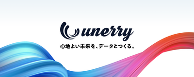 【データエンジニア】国内外のリアル行動データでデータプロダクト構築する仲間を募集！