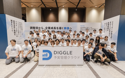 Webエンジニアとしての業務全般をお任せできるエンジニアを募集！