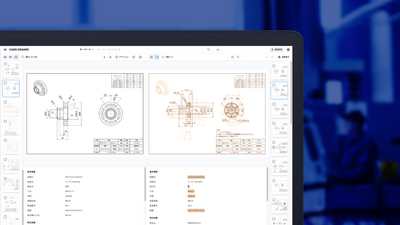 フルスタックエンジニア　#TypeScript#Rust - グローバルに展開する製造業データプラットフォーム -