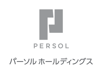 【リモート/フレックス】【全国居住地フリー】基幹システム導入の上流工程を担う社内ITコンサルタント募集！