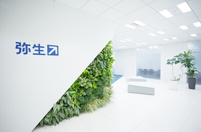 （8・9月入社歓迎）【100%自社開発｜完全フルリモート｜フレックス】ユーザー数350万人のデータを利活用するエンジニアを募集