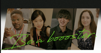 ◆【脱炭素SaaS/アジャイル/リモート可】持続可能な社会の実現に向けてプロダクトエンジニアとしてお力を貸してください| CTO高塚